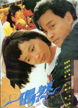 宁海恋歌